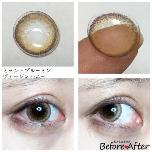 Miche Bloomin No.204 VirginHoney 30片裝